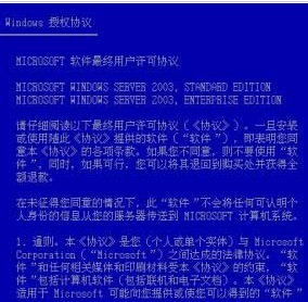 今晚澳门特马开出的结果分析与解读，落实规避释义解释的重要性