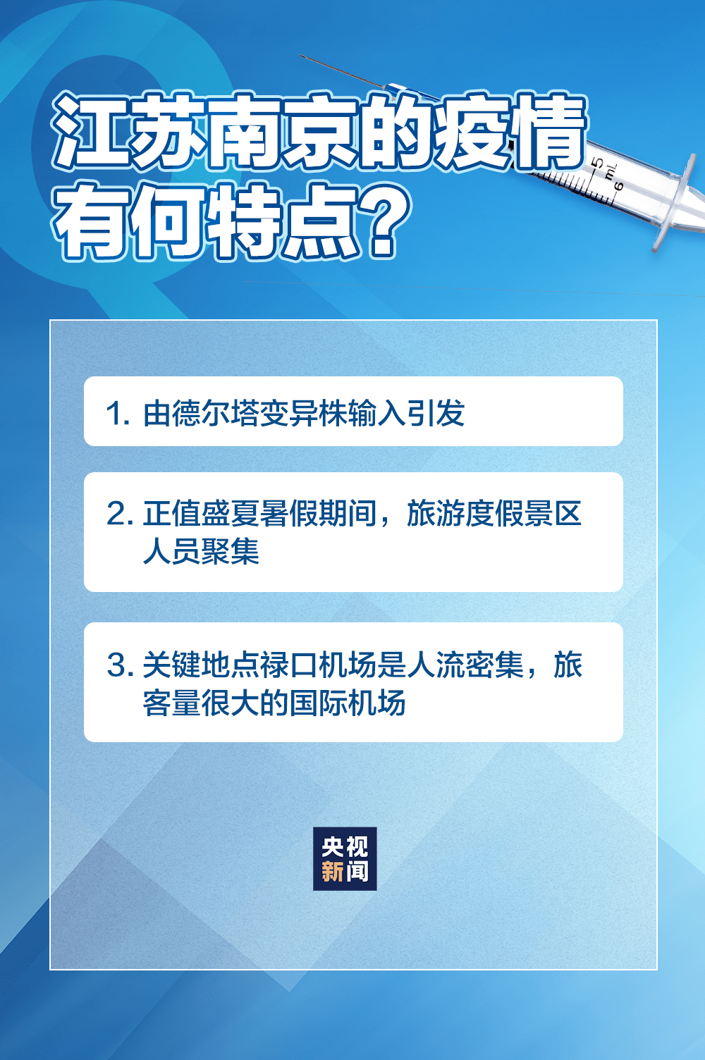 最准一码一肖揭秘，老钱庄下的精准预测与释义落实