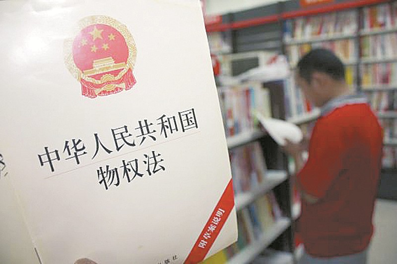 澳门管家婆100中的奋进释义与落实策略