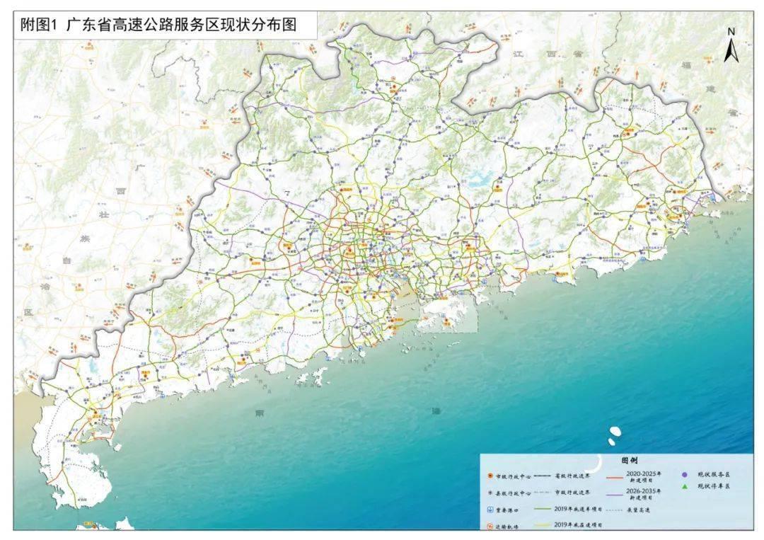 2025年香港正版内部资料与视野释义的落实解析